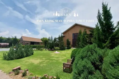 BARN KlongSuan
