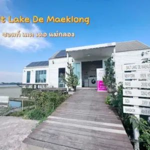 Salt Lake De Maeklong