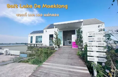 Salt Lake De Maeklong