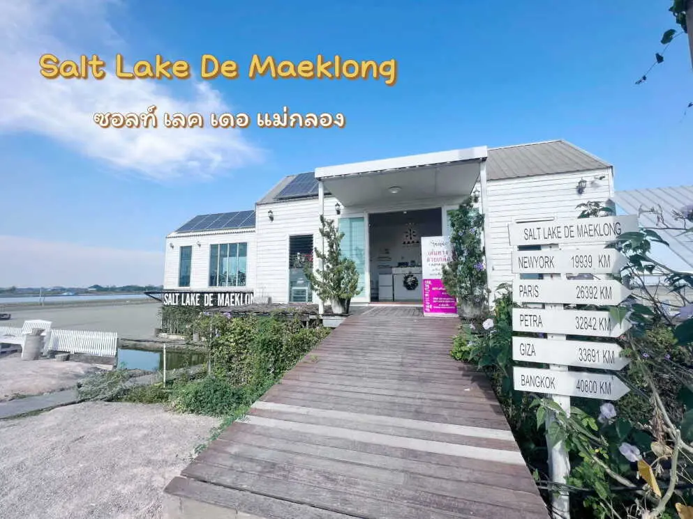 Salt Lake De Maeklong