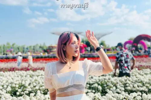 Meple Garden สวนดอกไม้ กาญจนบุรี