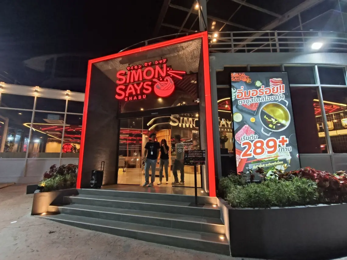 Simon Says Shabu