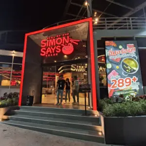 Simon Says Shabu