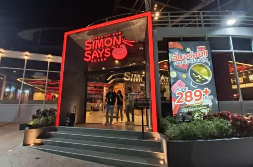 Simon Says Shabu