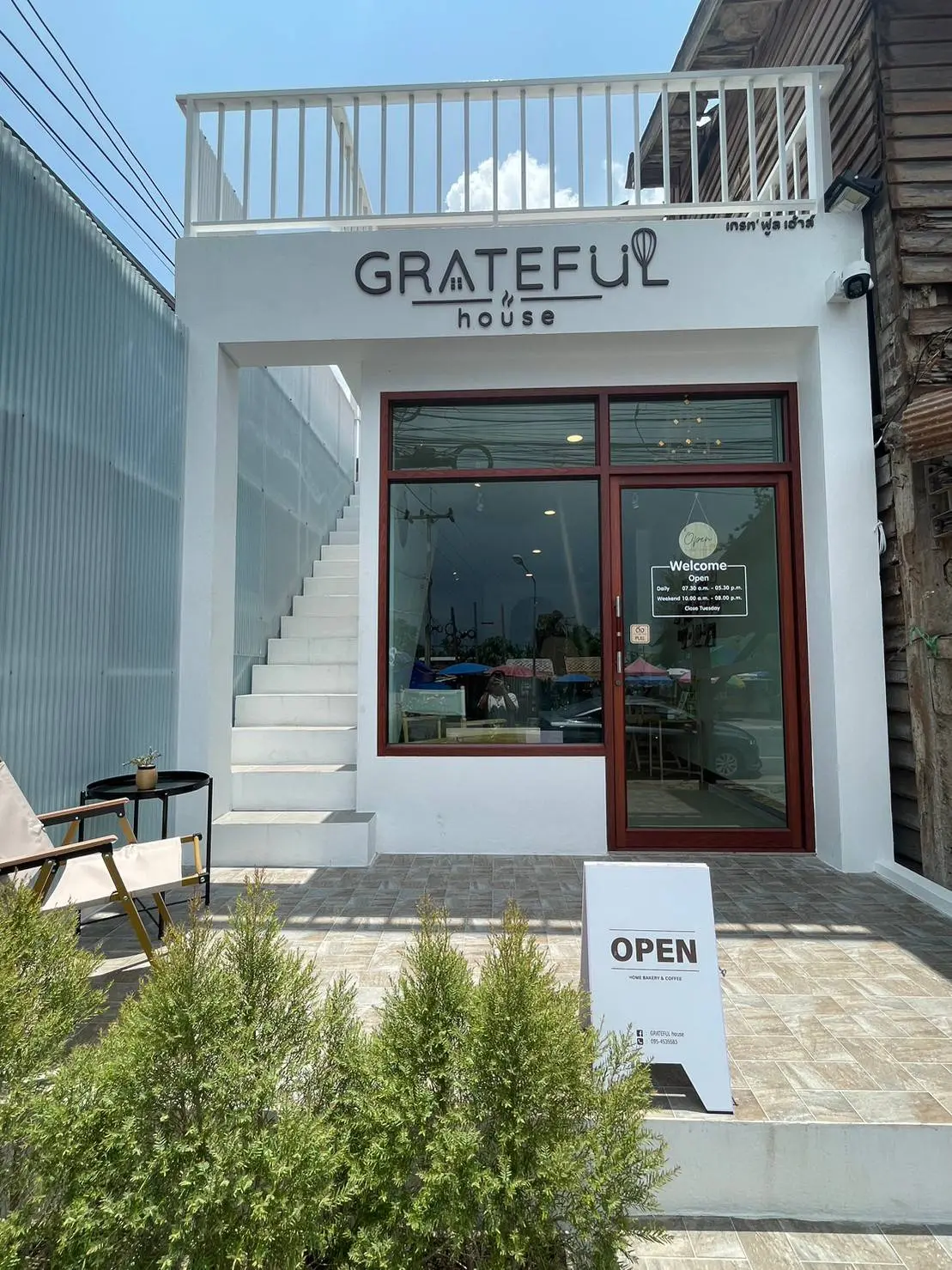GRATEFUL house