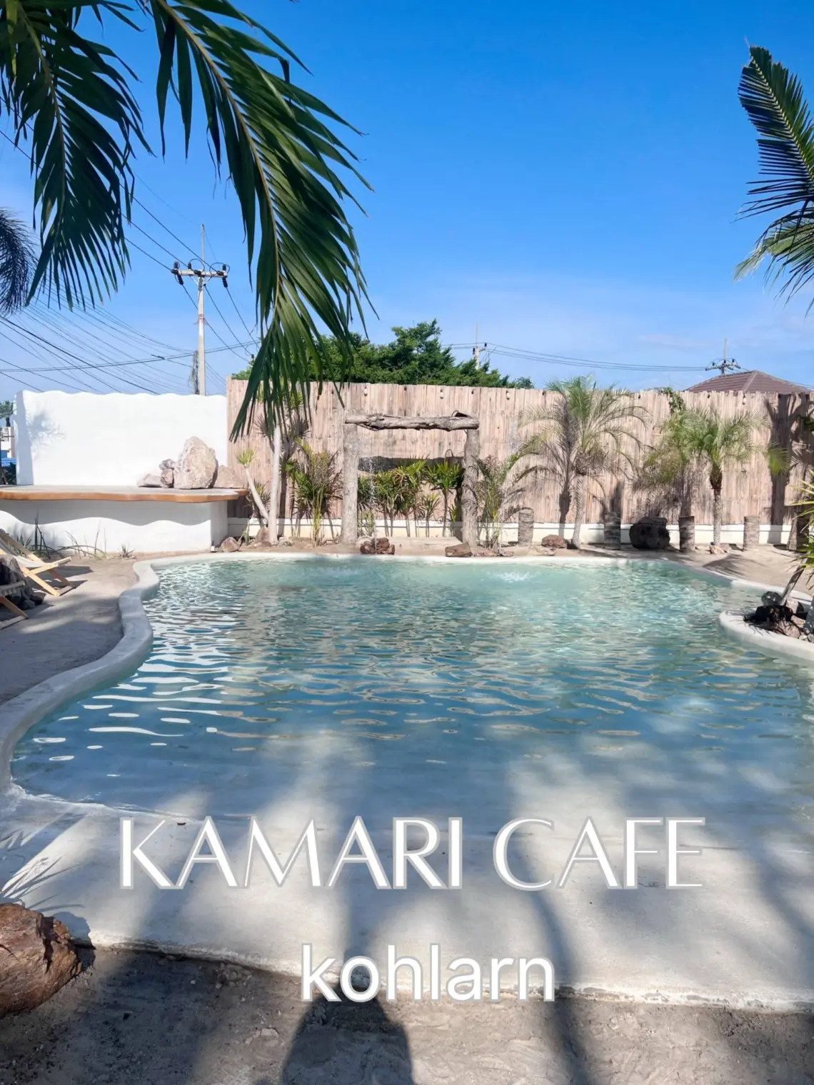 Kamari cafe
