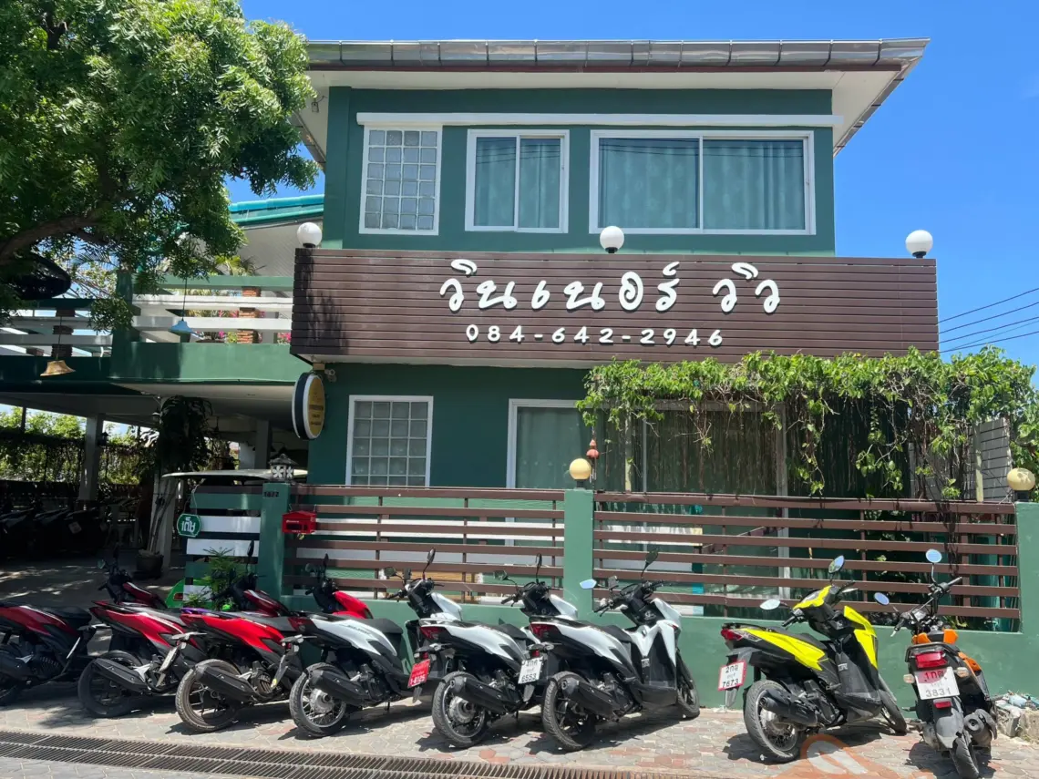วินเนอร์ วิว รีสอร์ท เกาะล้าน