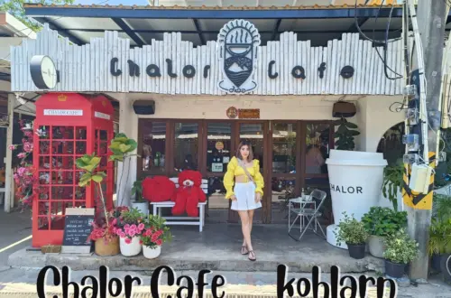 Chalor-Cafe