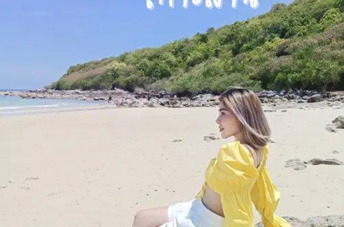 Nual Beach