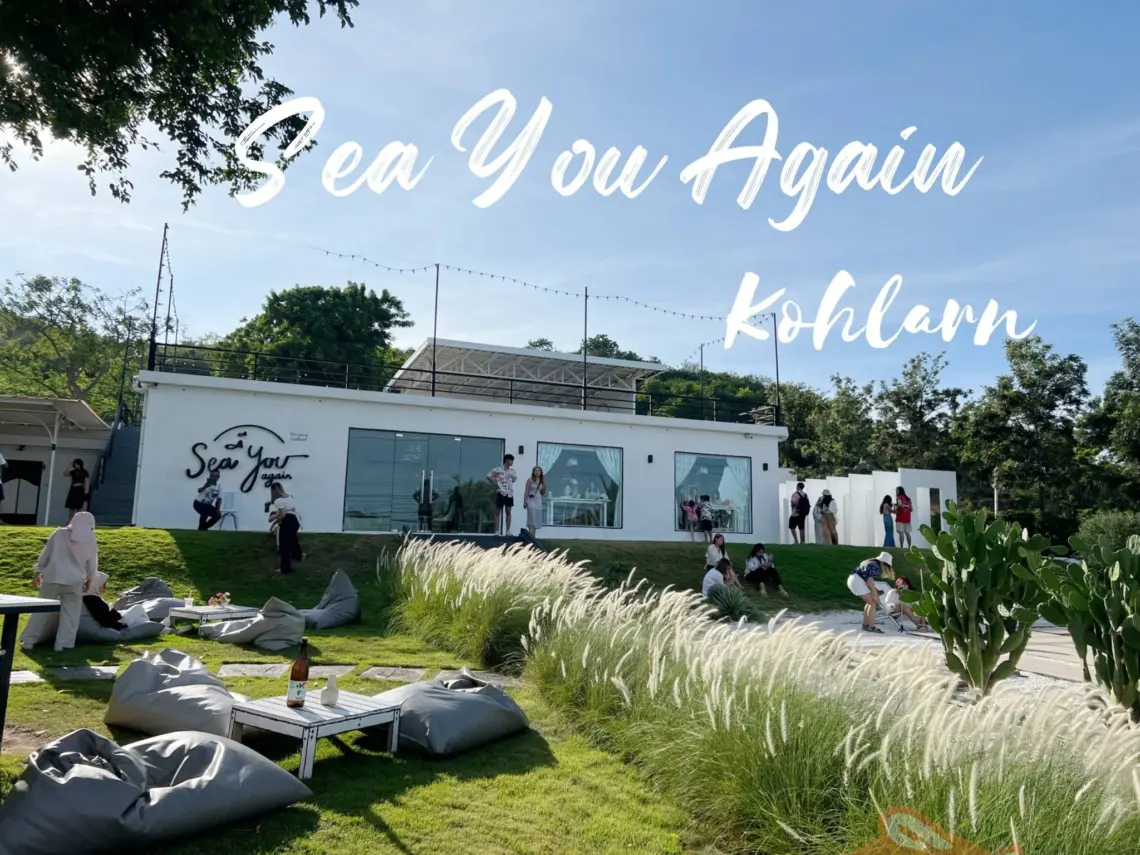 See you Again