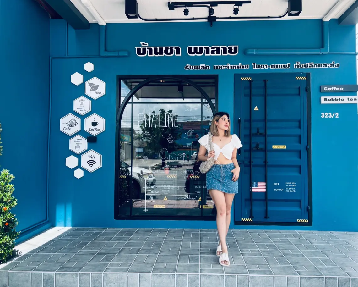 คาเฟ่น้องใหม่ทุ่งสง “บ้านชา ผาลาย”