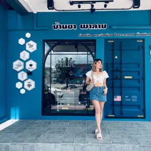 คาเฟ่น้องใหม่ทุ่งสง “บ้านชา ผาลาย”
