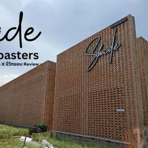 Shade Coffee Roasters