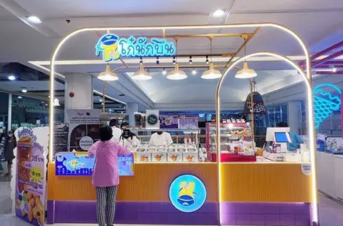 โก๋นักบิน ปาท่องโก๋พรีเมียม