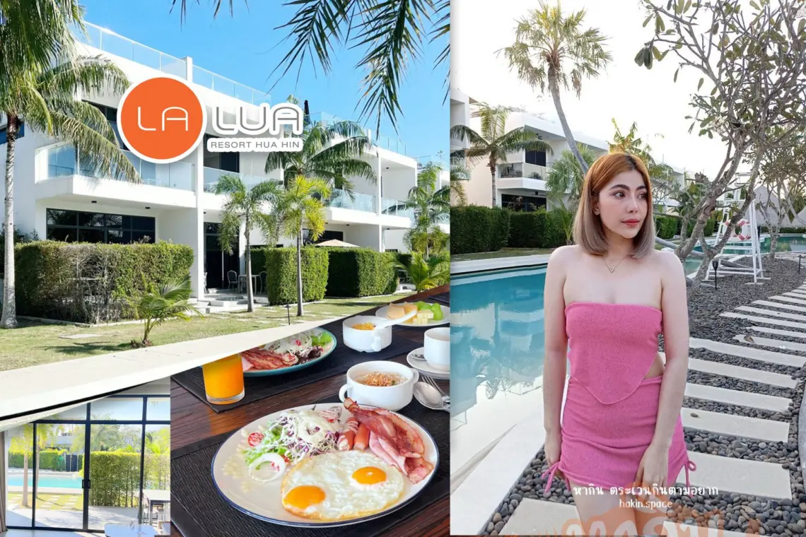 La Lua Resort Hua Hin