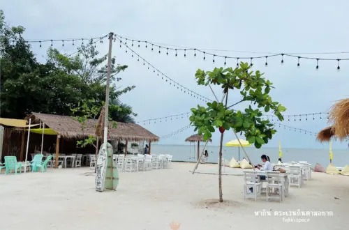 Creamii Cafe Beach Pattaya