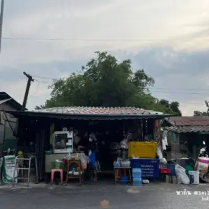 ร้านฟาโล ควันโก๋หม้อ