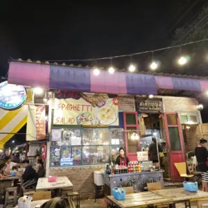 "สเต็กบุญมี" ตลาดนัดรถไฟศรีนครินทร์