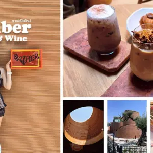 Ember-Cafe-&-Wine