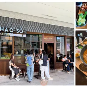ข้าวโซอิ-KHAO-SO-i-MegaBangna