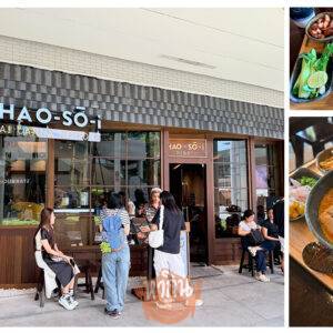 ข้าวโซอิ-KHAO-SO-i-MegaBangna