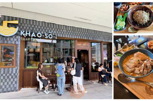 ข้าวโซอิ-KHAO-SO-i-MegaBangna