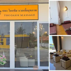 เดอะ โอเอซิส นวดเพื่อสุขภาพ (The Oasis Massage) ในโครงการ NN Park Avenue ลาดสวาย อ.ลำลูกกา จ.ปทุมธานี
